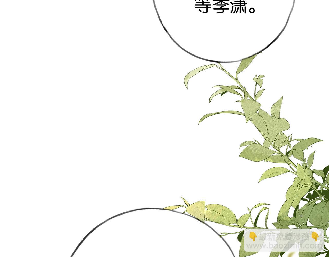 第74话 准备出逃114