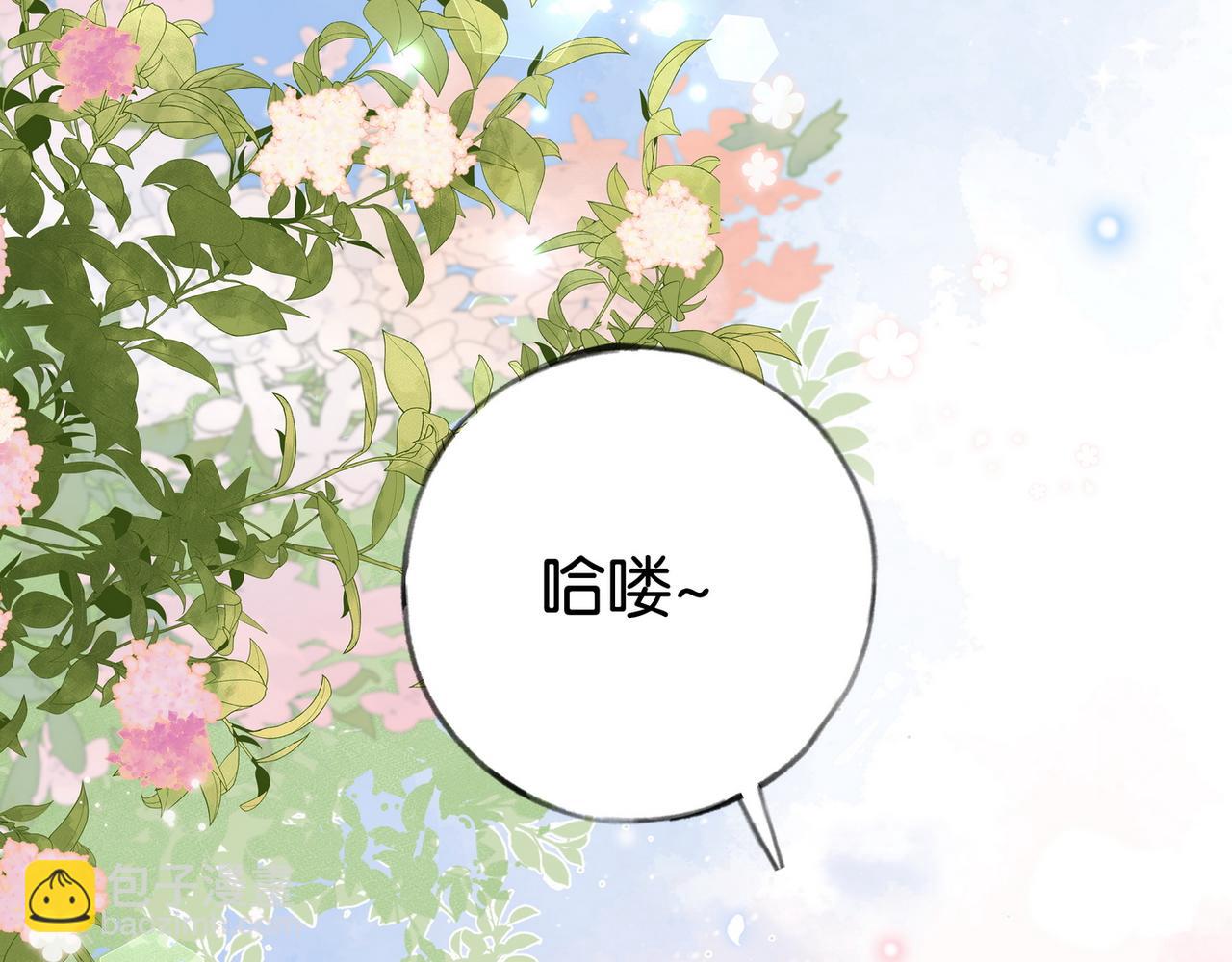 第74话 准备出逃119