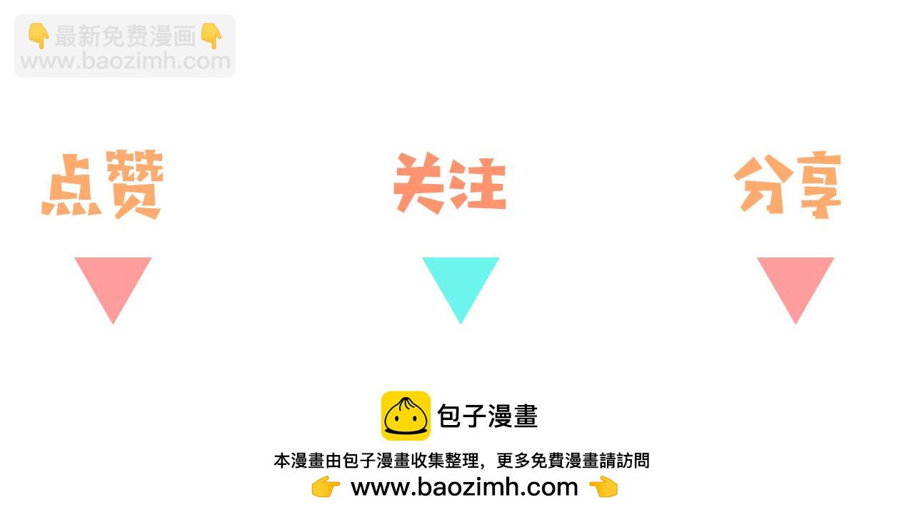 第74话 准备出逃138