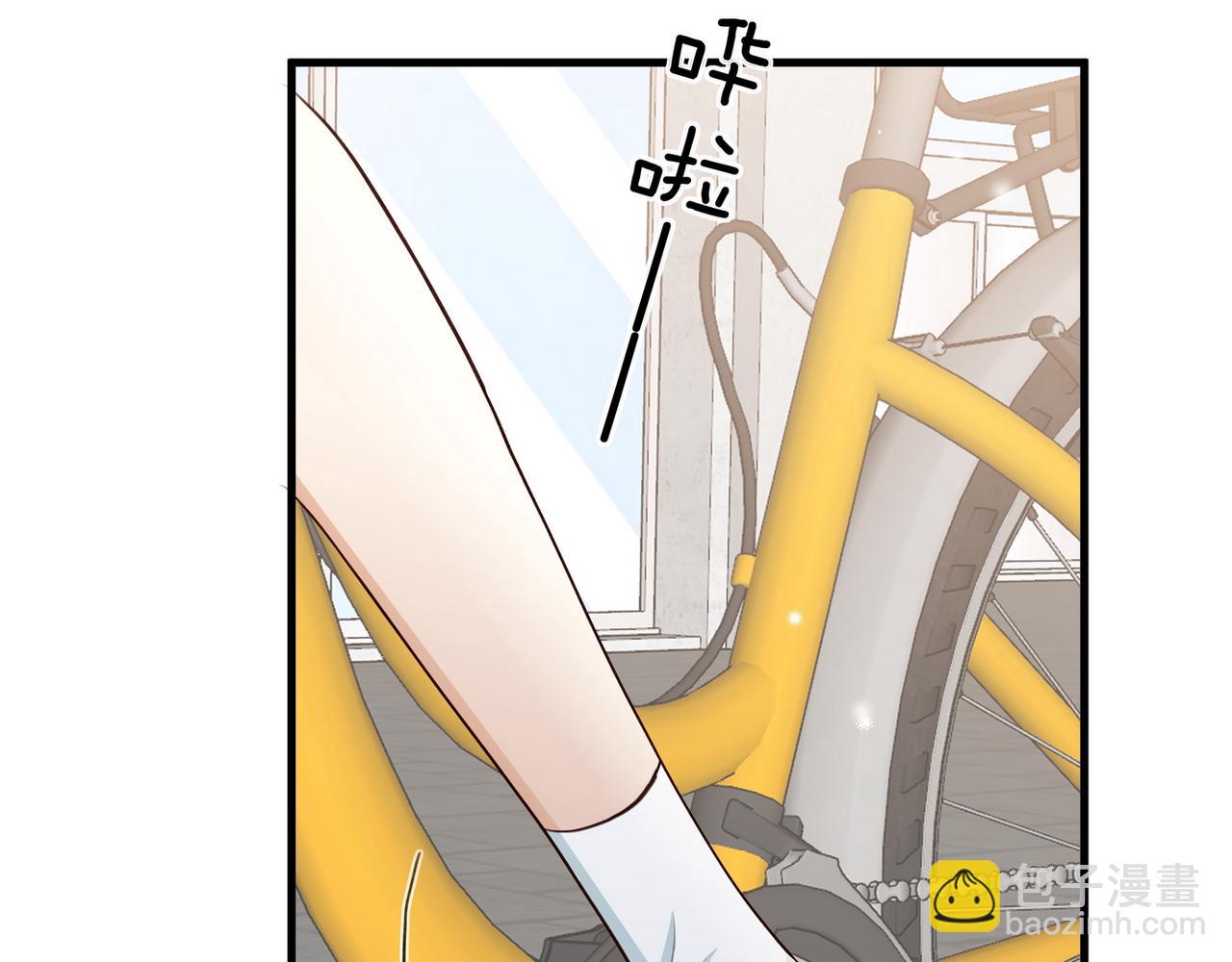 第74话 准备出逃15