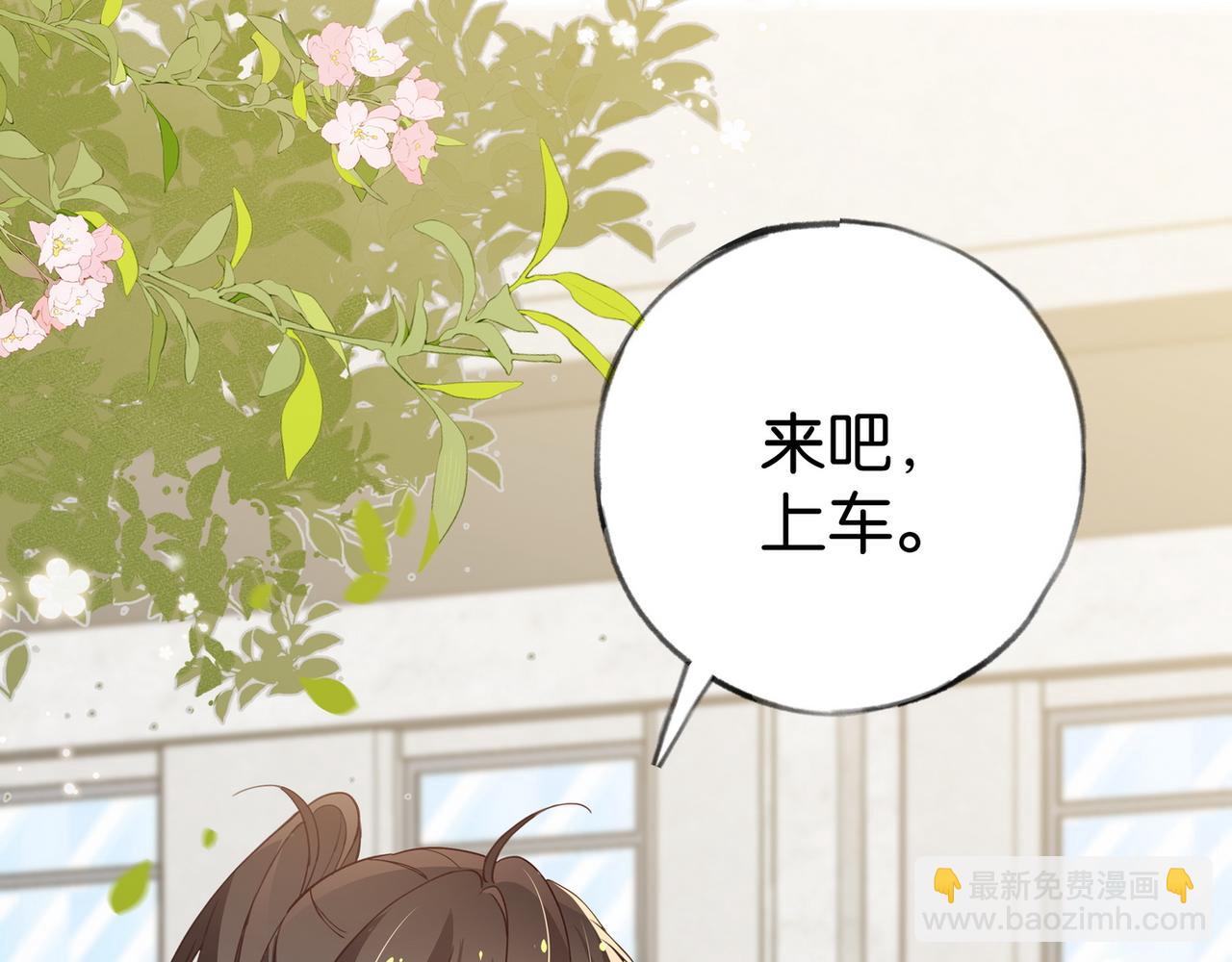 第74话 准备出逃18