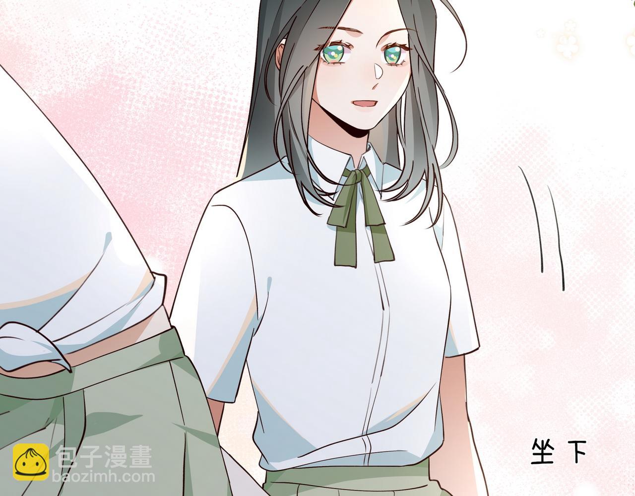 第74话 准备出逃29
