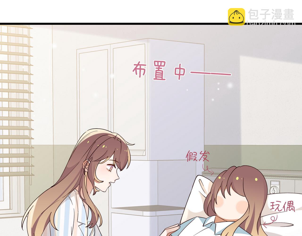 第74话 准备出逃55