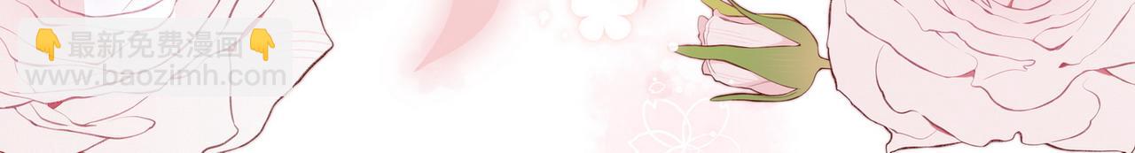 第74话 准备出逃76