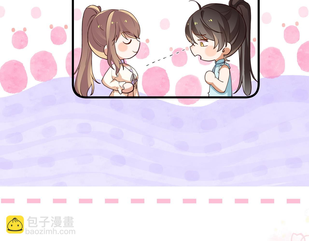 第74话 准备出逃78