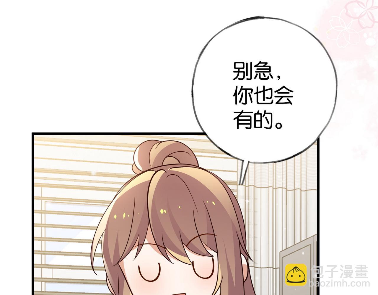 第74话 准备出逃79