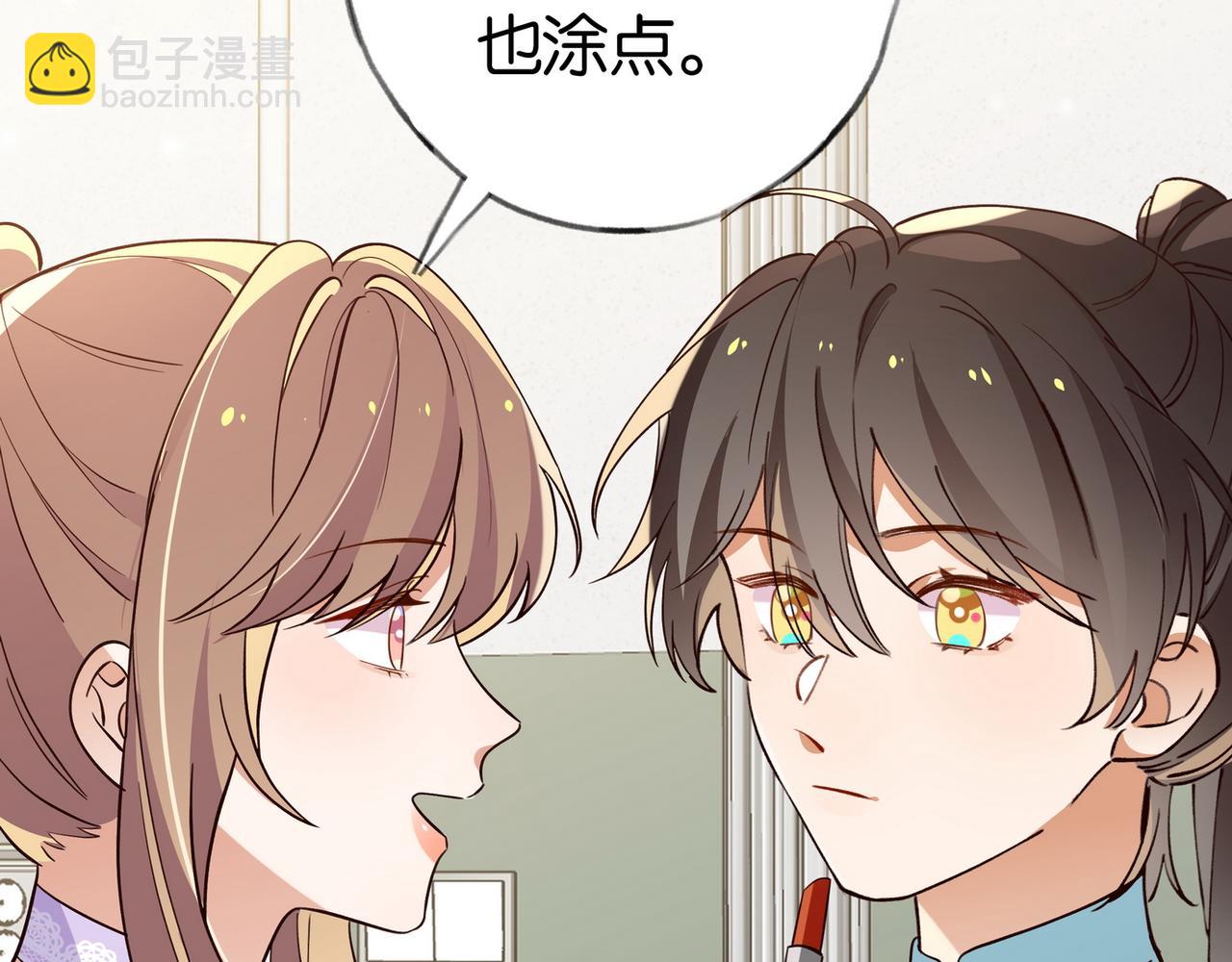 第74话 准备出逃87