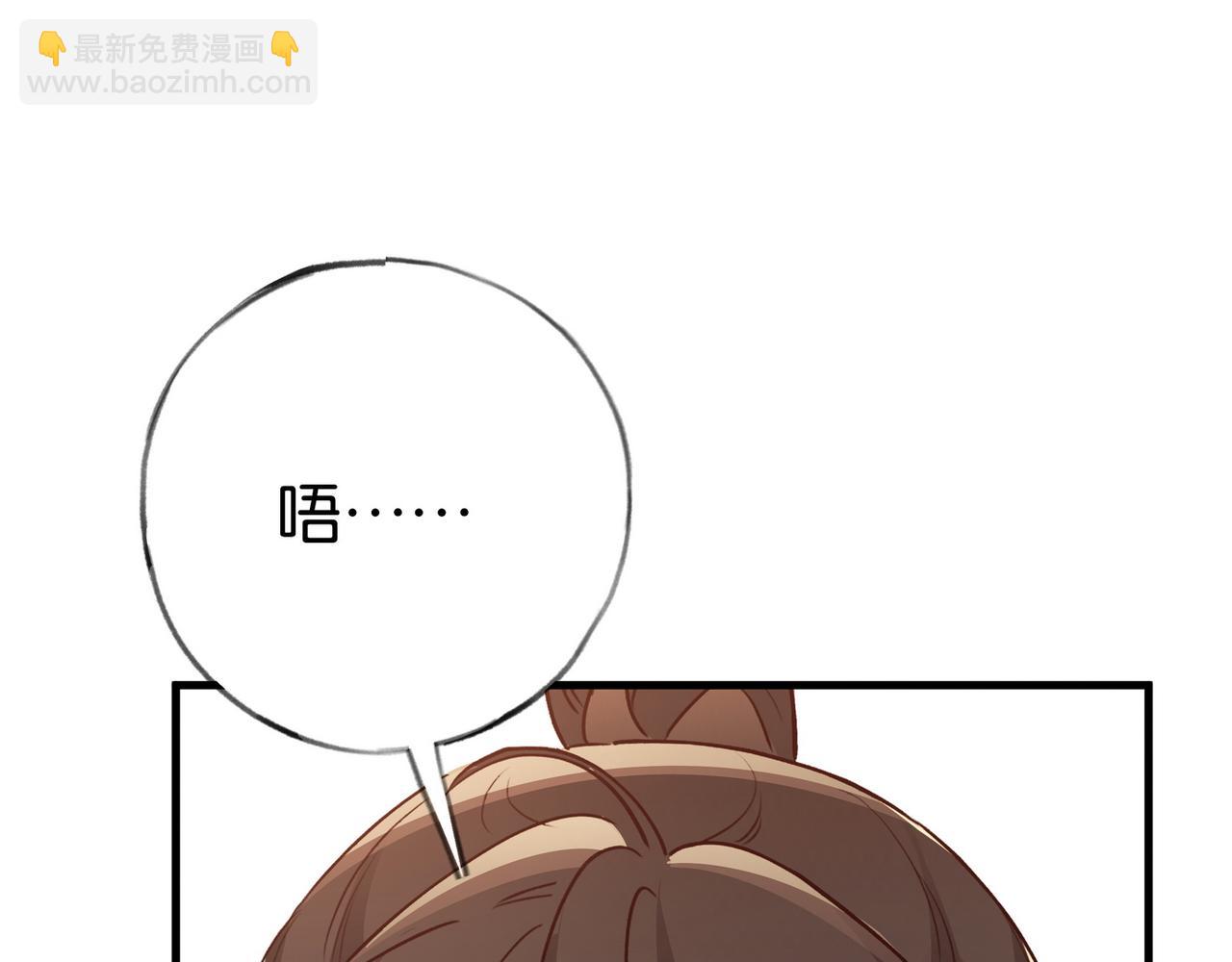 第74话 准备出逃90