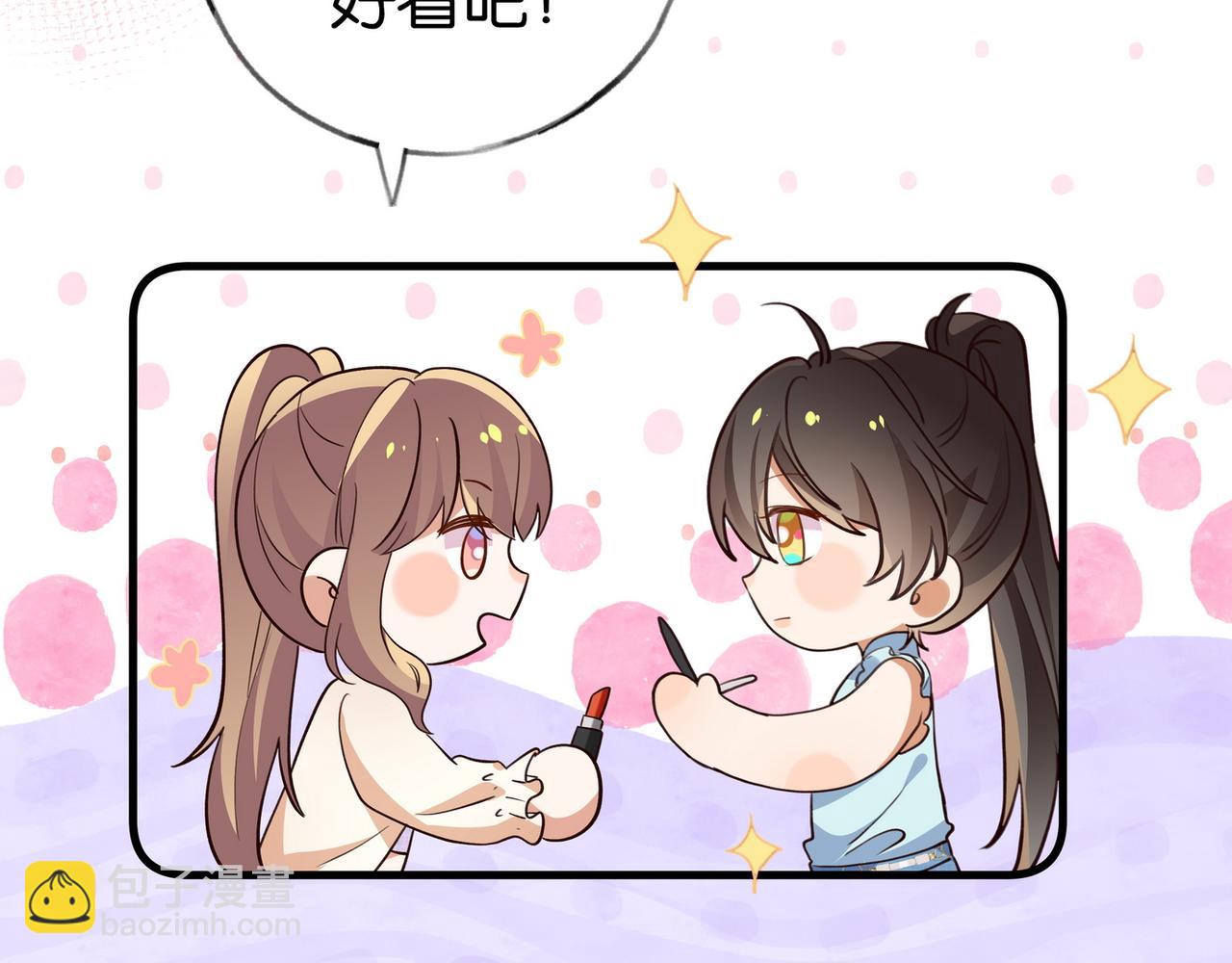 第74话 准备出逃95