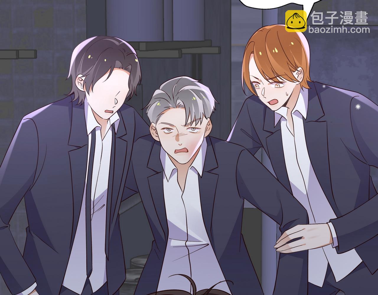 第89话 不同的我104