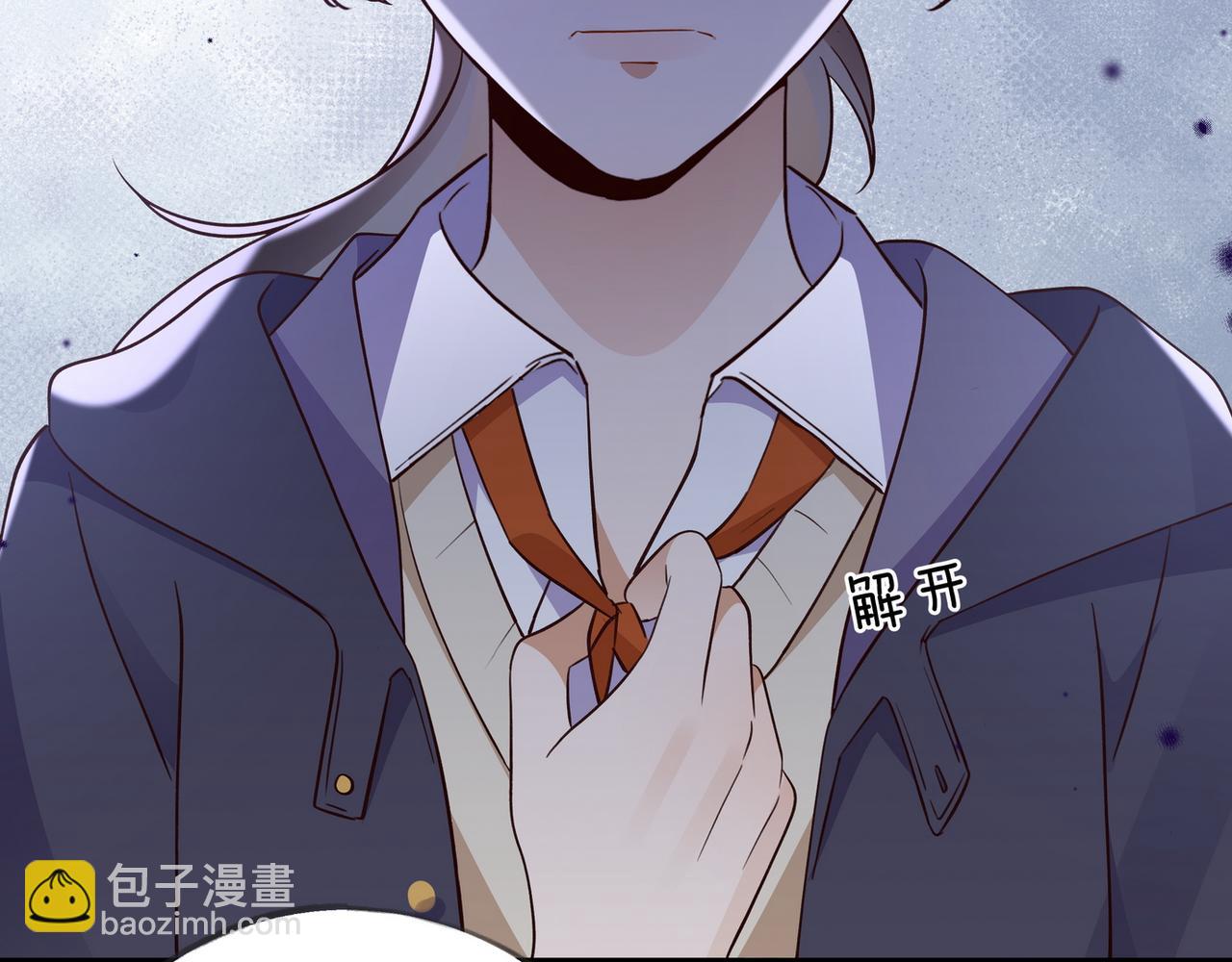 第89话 不同的我112