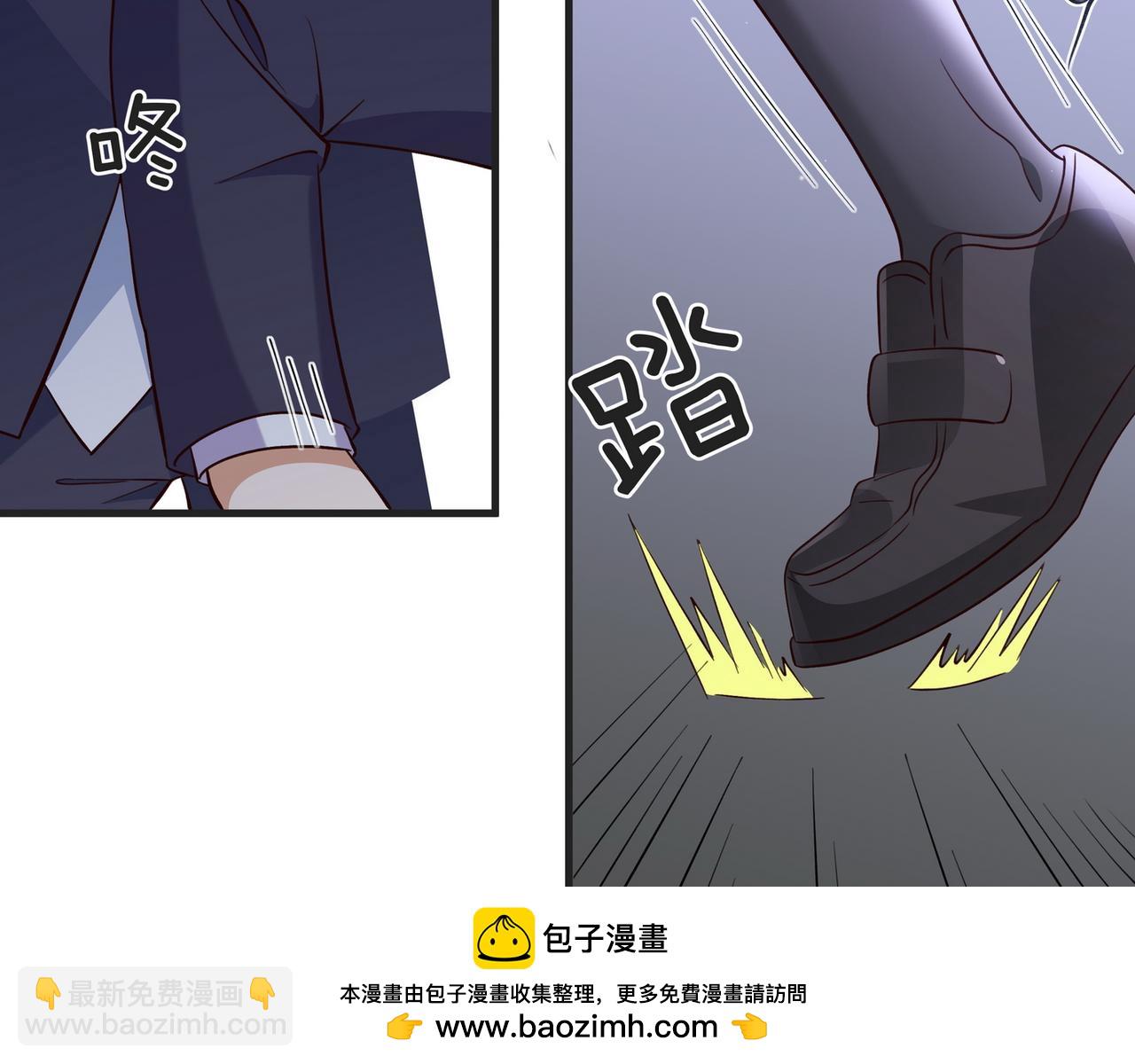 第89话 不同的我124