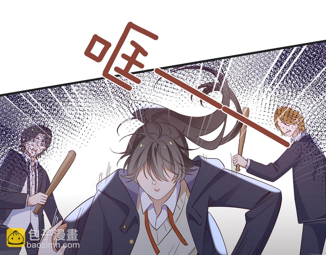 第89话 不同的我126