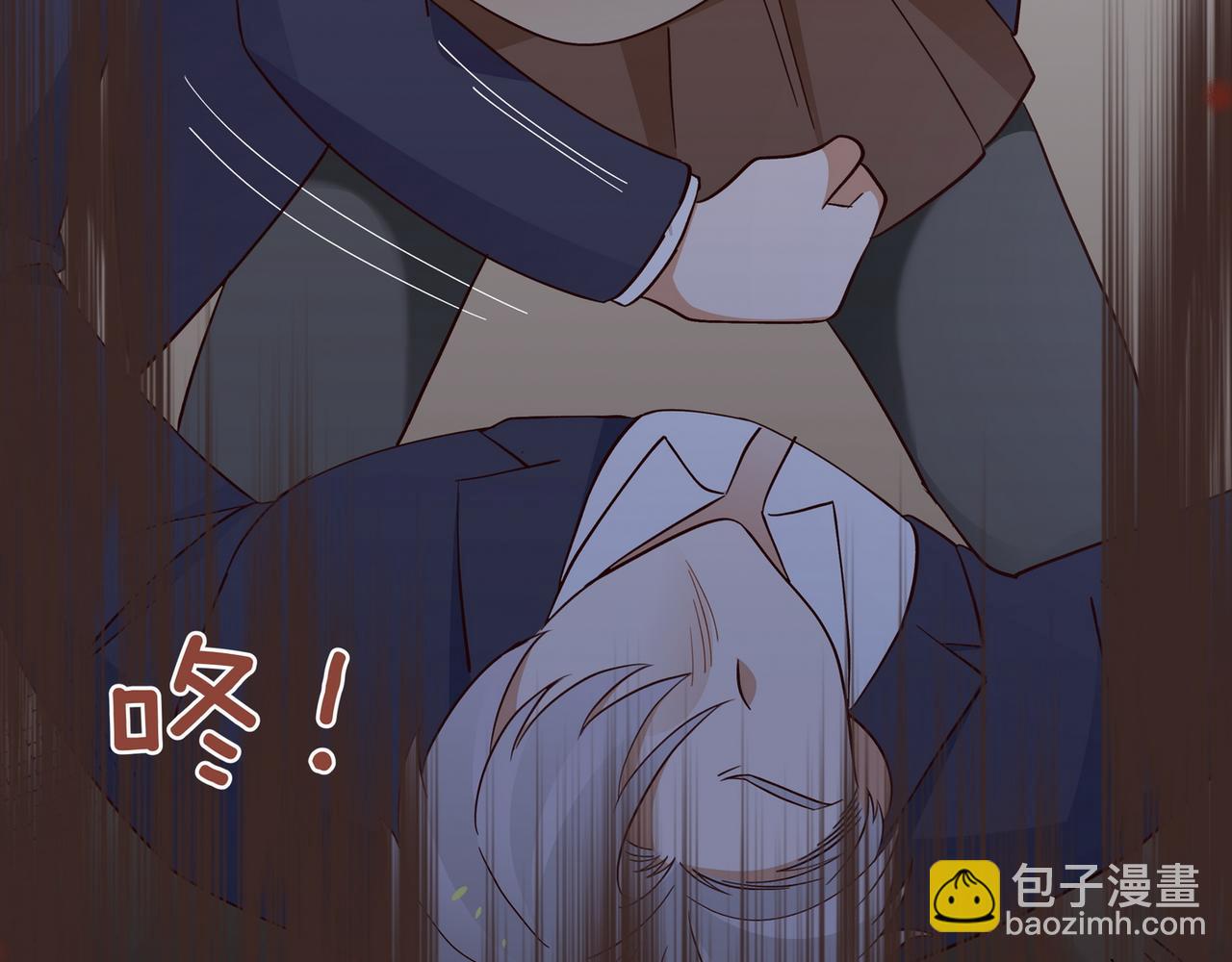 第89话 不同的我130