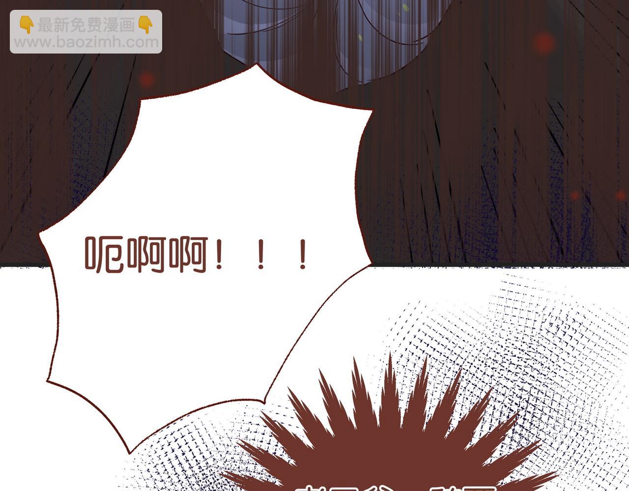 第89话 不同的我131