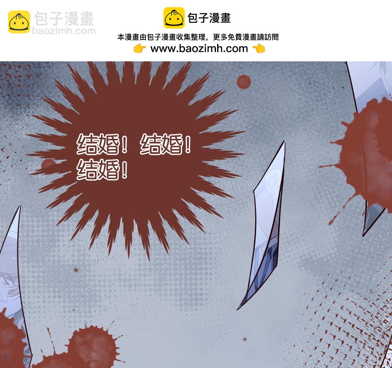 第89话 不同的我136