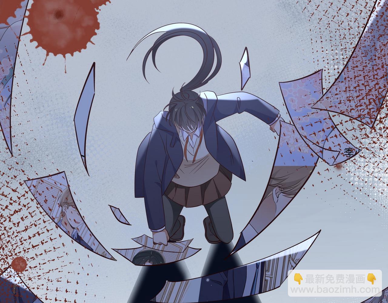第89话 不同的我137