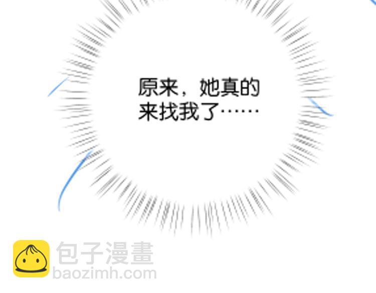第89话 不同的我146