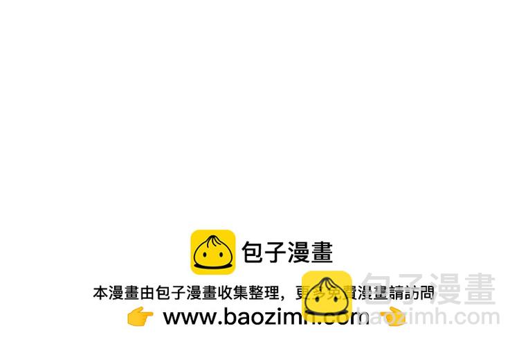第89话 不同的我147