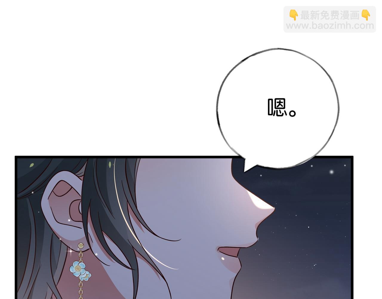 第89话 不同的我18