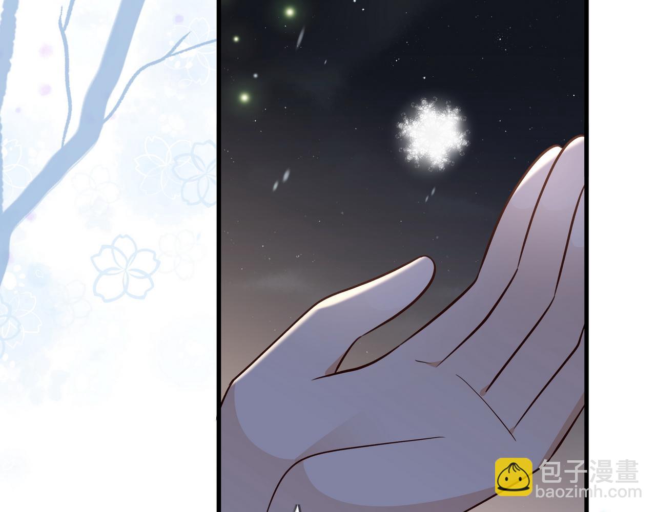 第89话 不同的我37