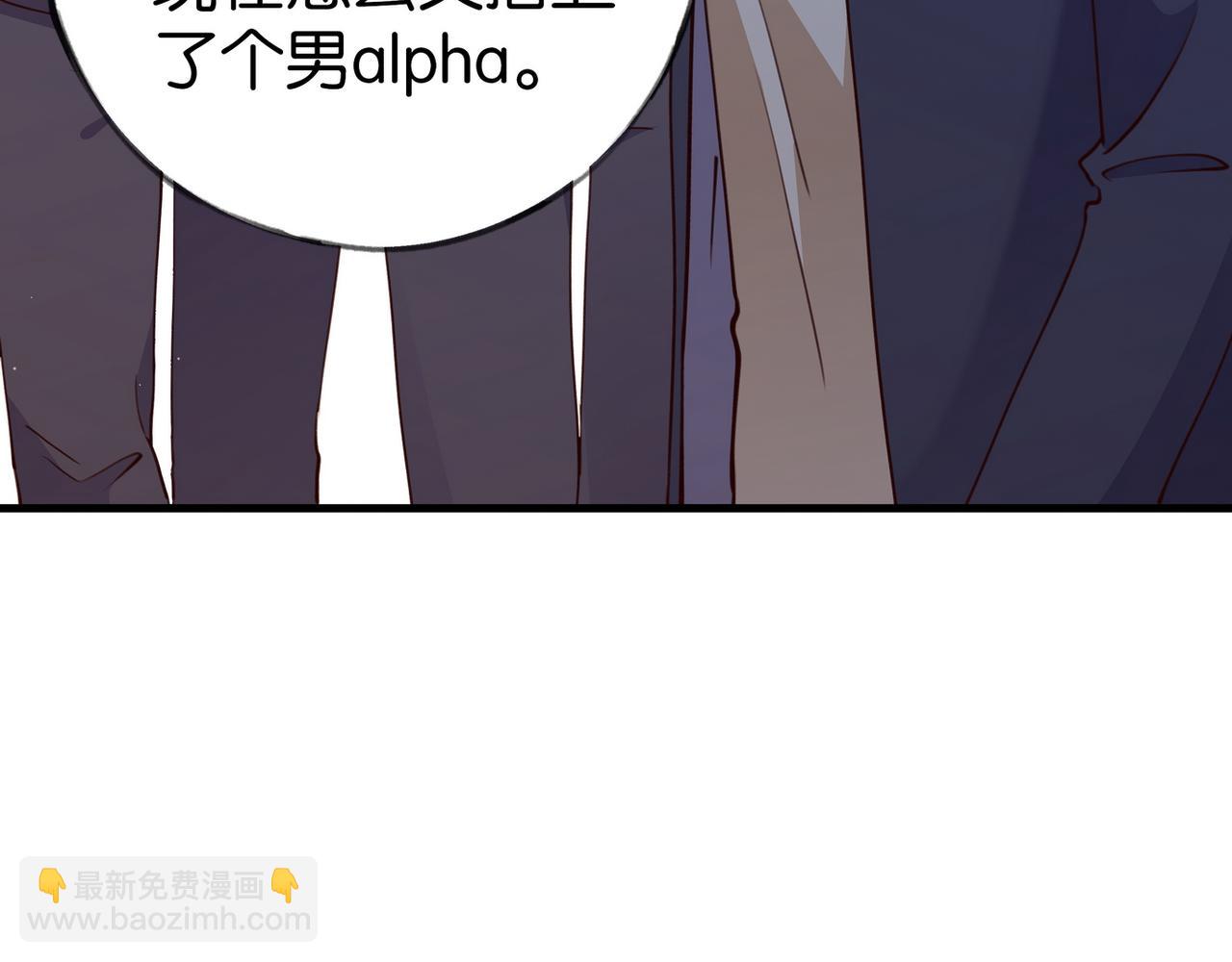第89话 不同的我65