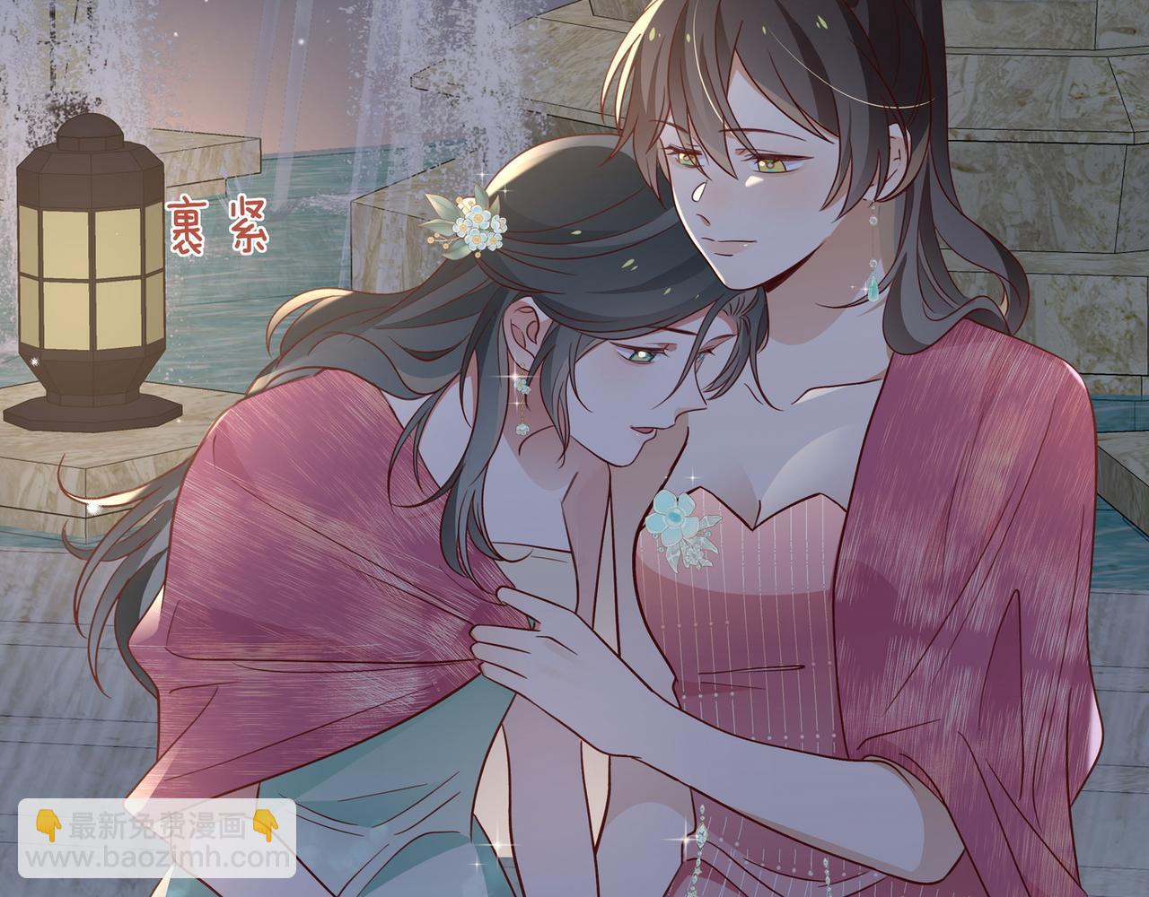 第89话 不同的我7