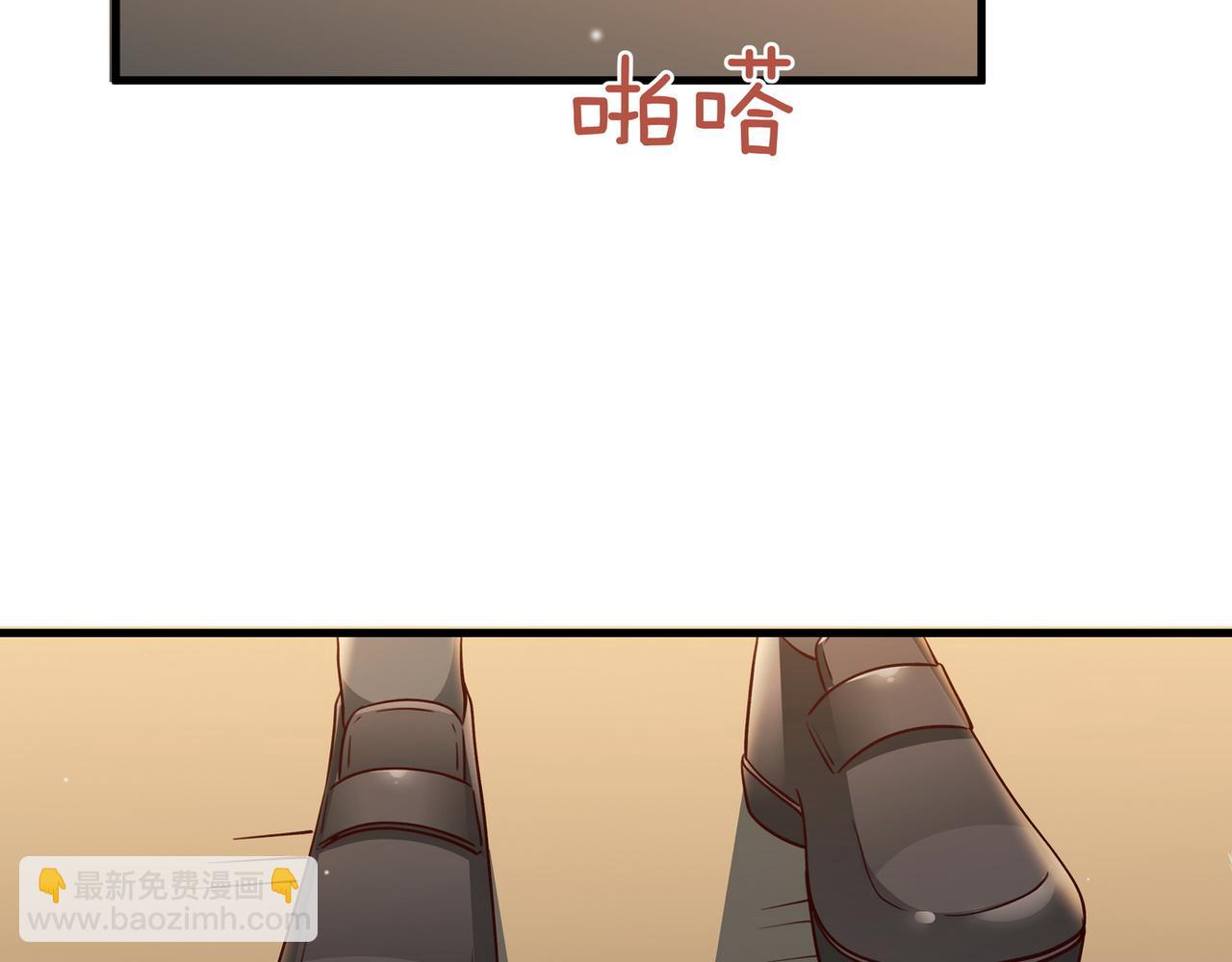 第89话 不同的我76