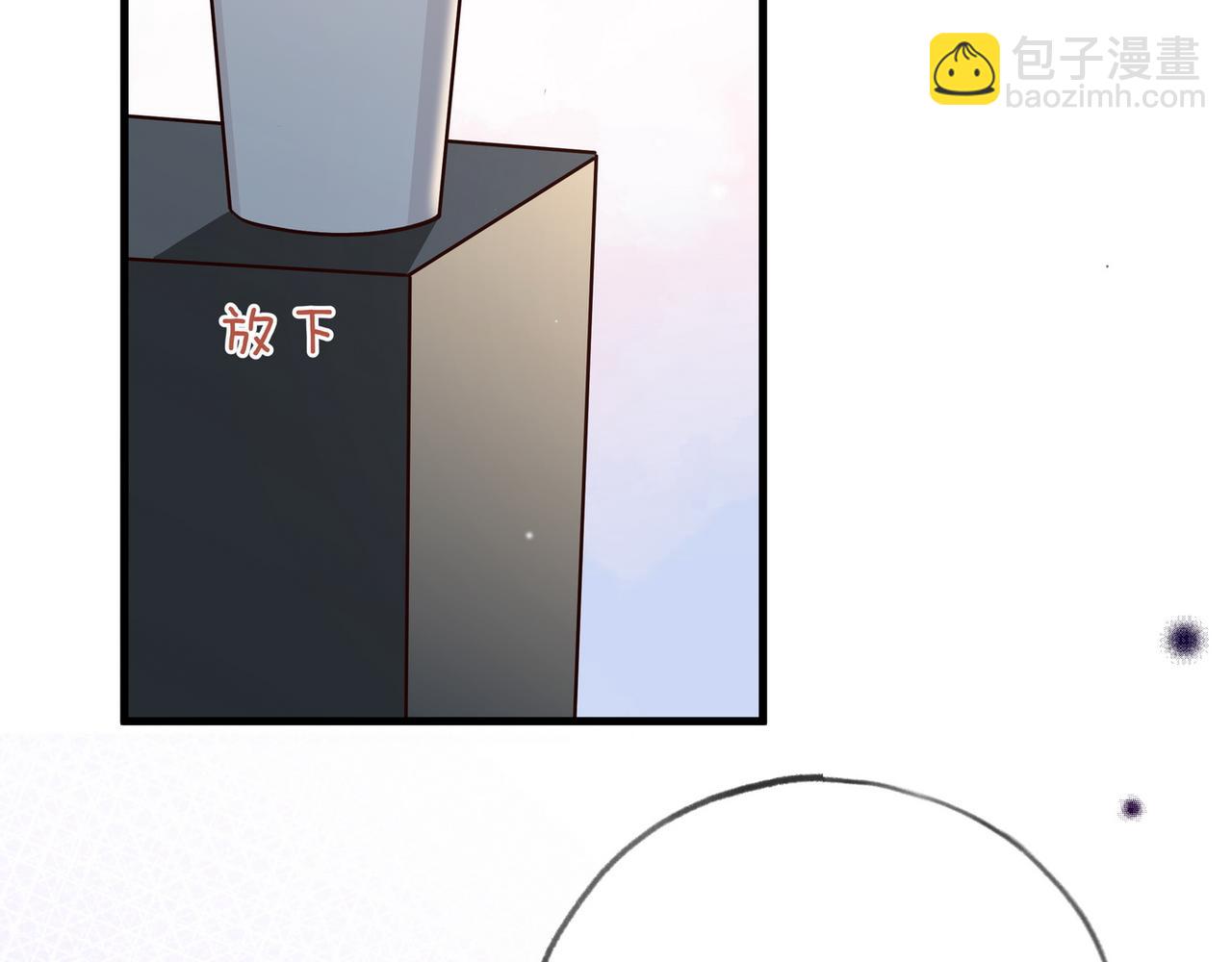 第89话 不同的我82