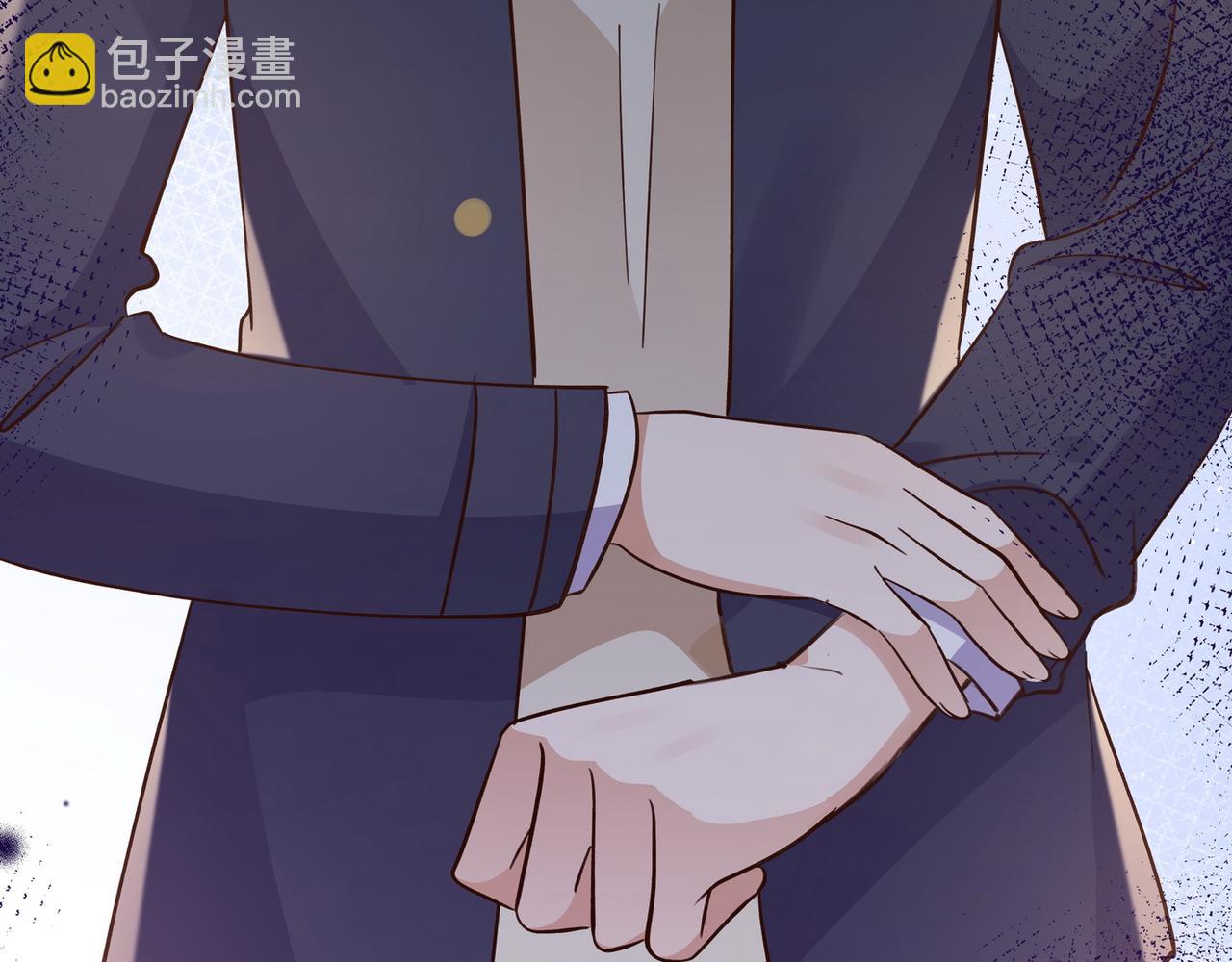 第89话 不同的我85
