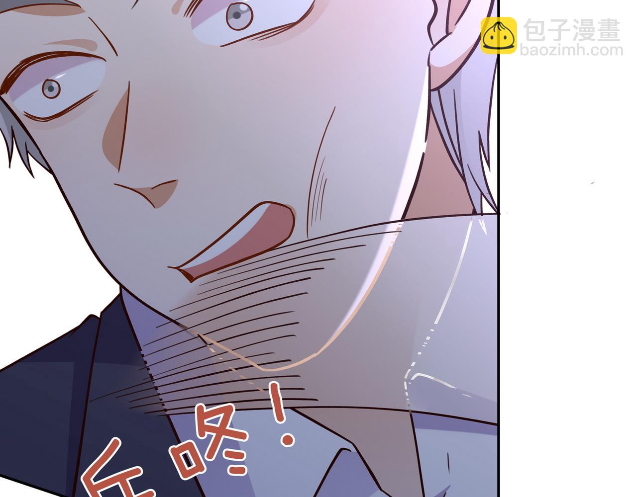 第89话 不同的我95