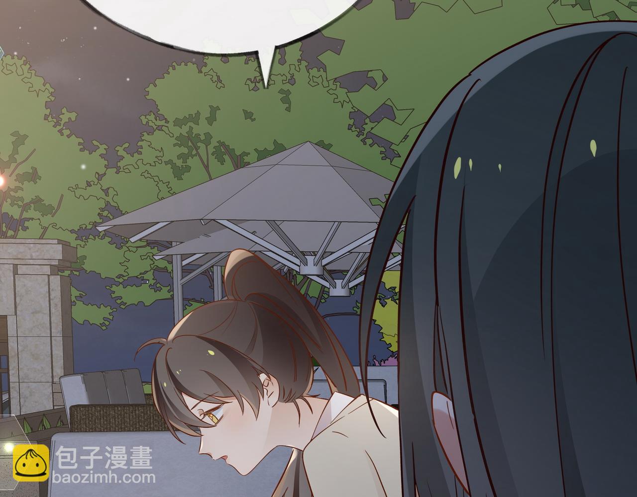第93话 我都知道了116