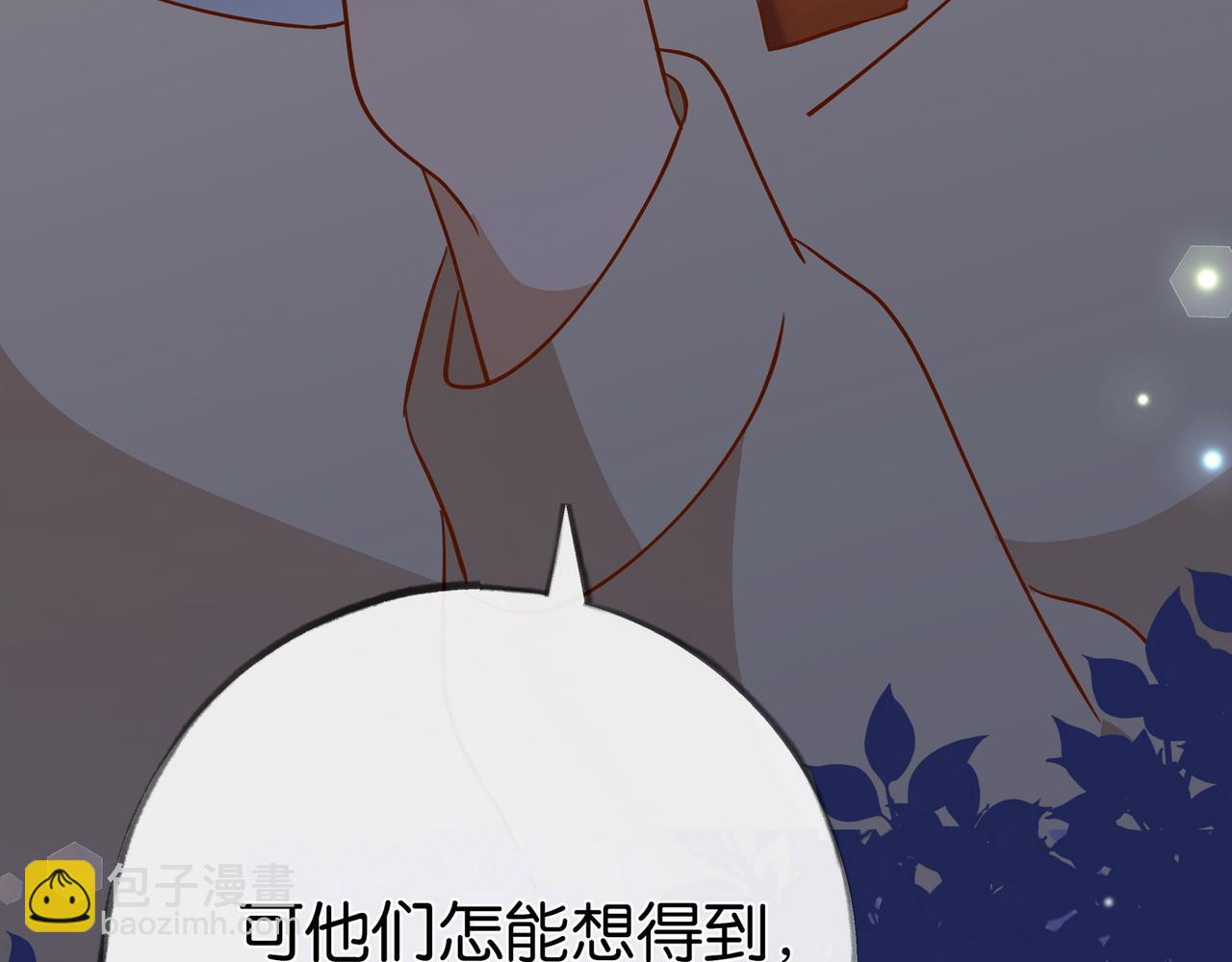 第93话 我都知道了124