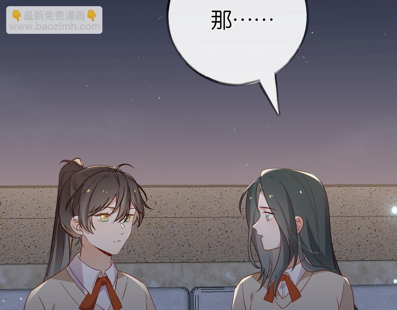 第93话 我都知道了127