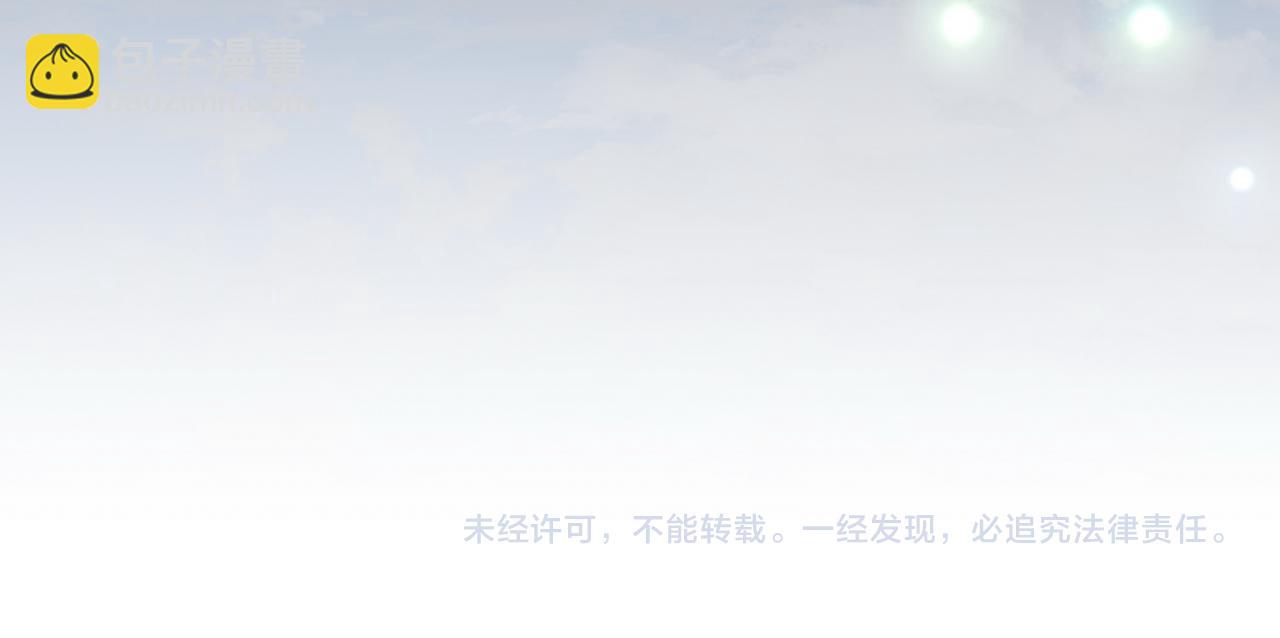 第93话 我都知道了164