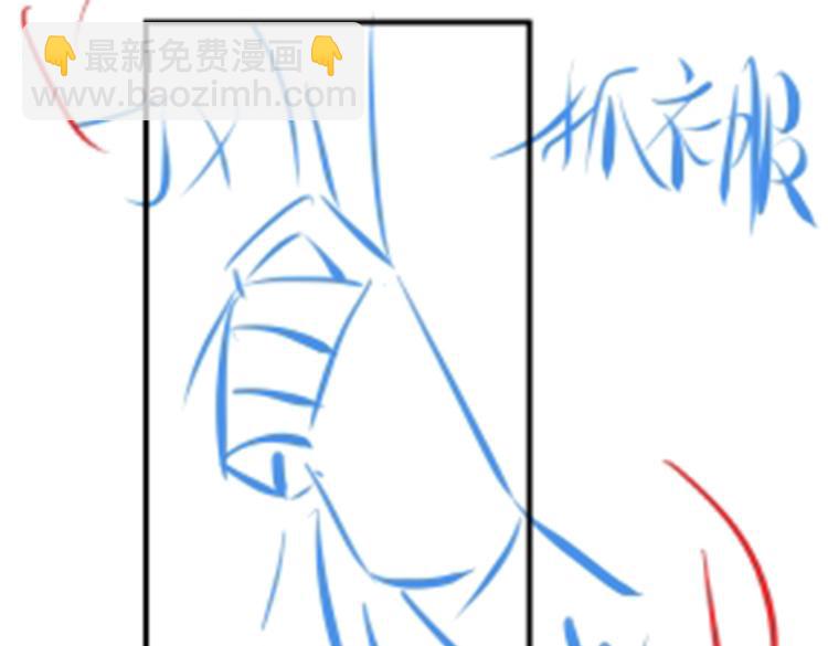 第93话 我都知道了171