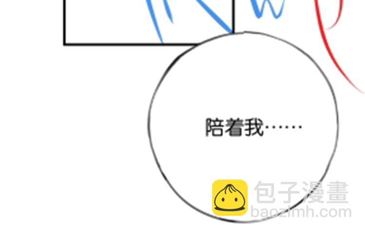 第93话 我都知道了172