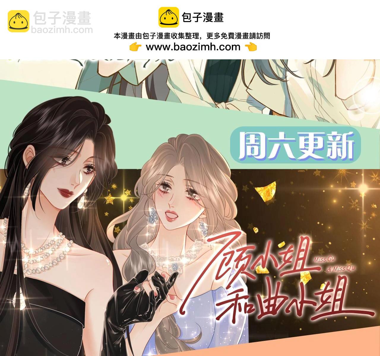 第93话 我都知道了177