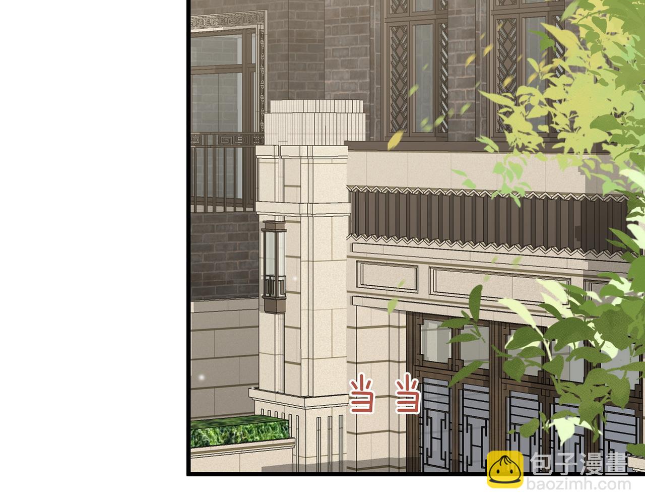 第93话 我都知道了57
