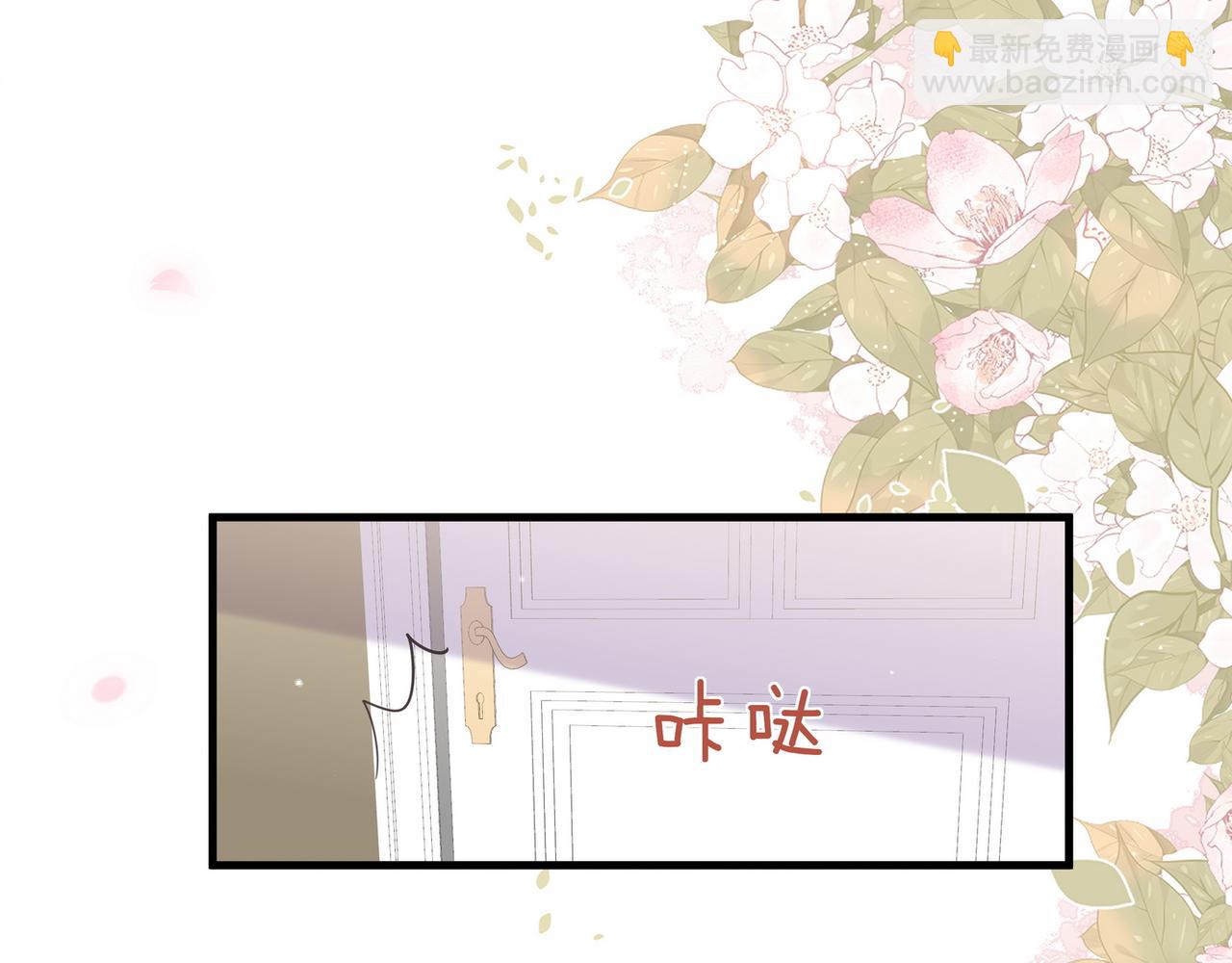 第93话 我都知道了86
