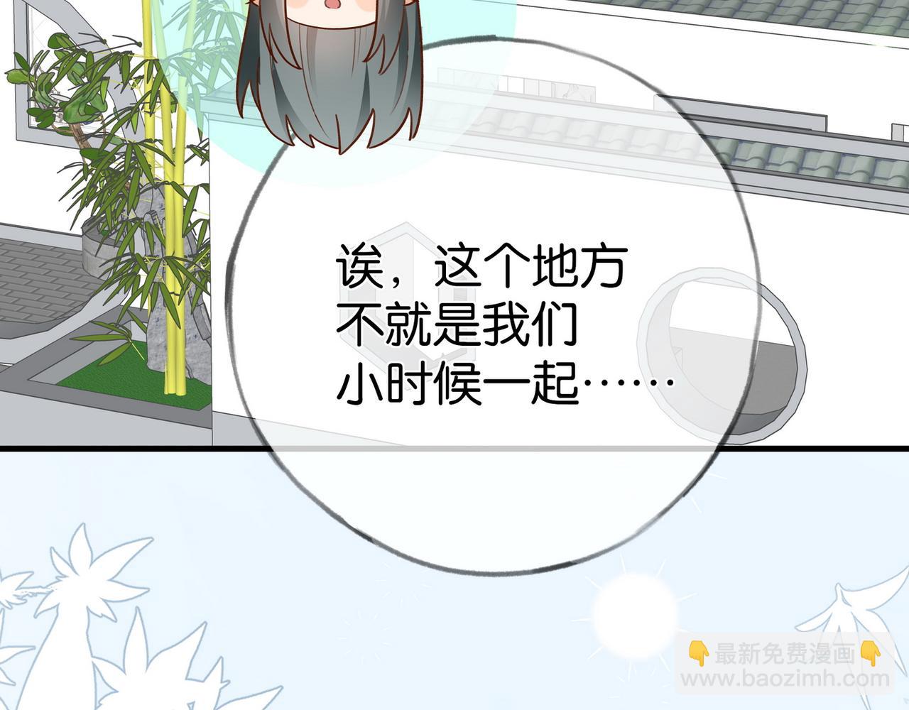 第96话 缠绵的分别105