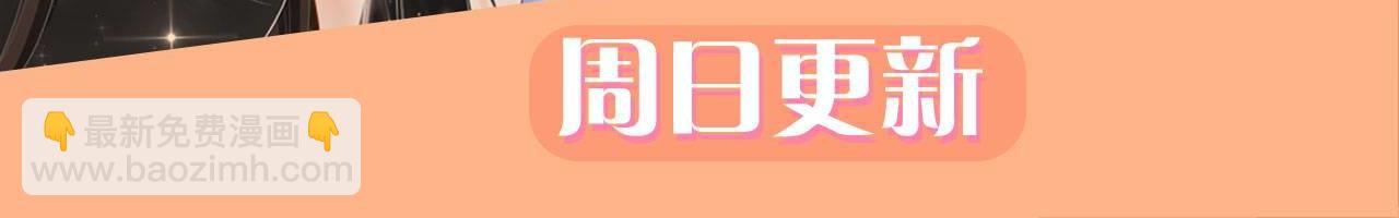 第96话 缠绵的分别136