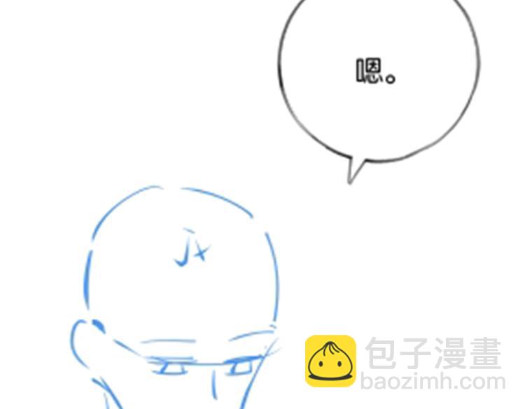 第96话 缠绵的分别140
