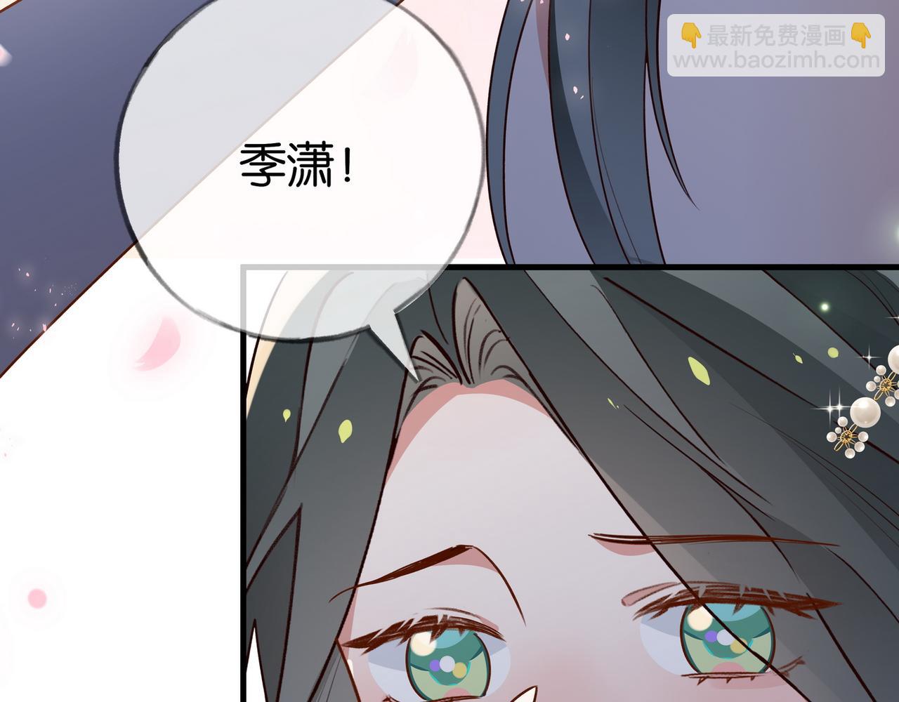 第96话 缠绵的分别22
