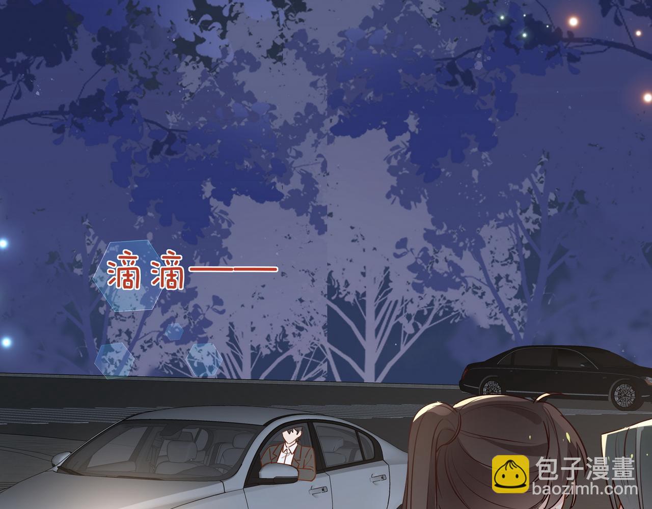 第96话 缠绵的分别25
