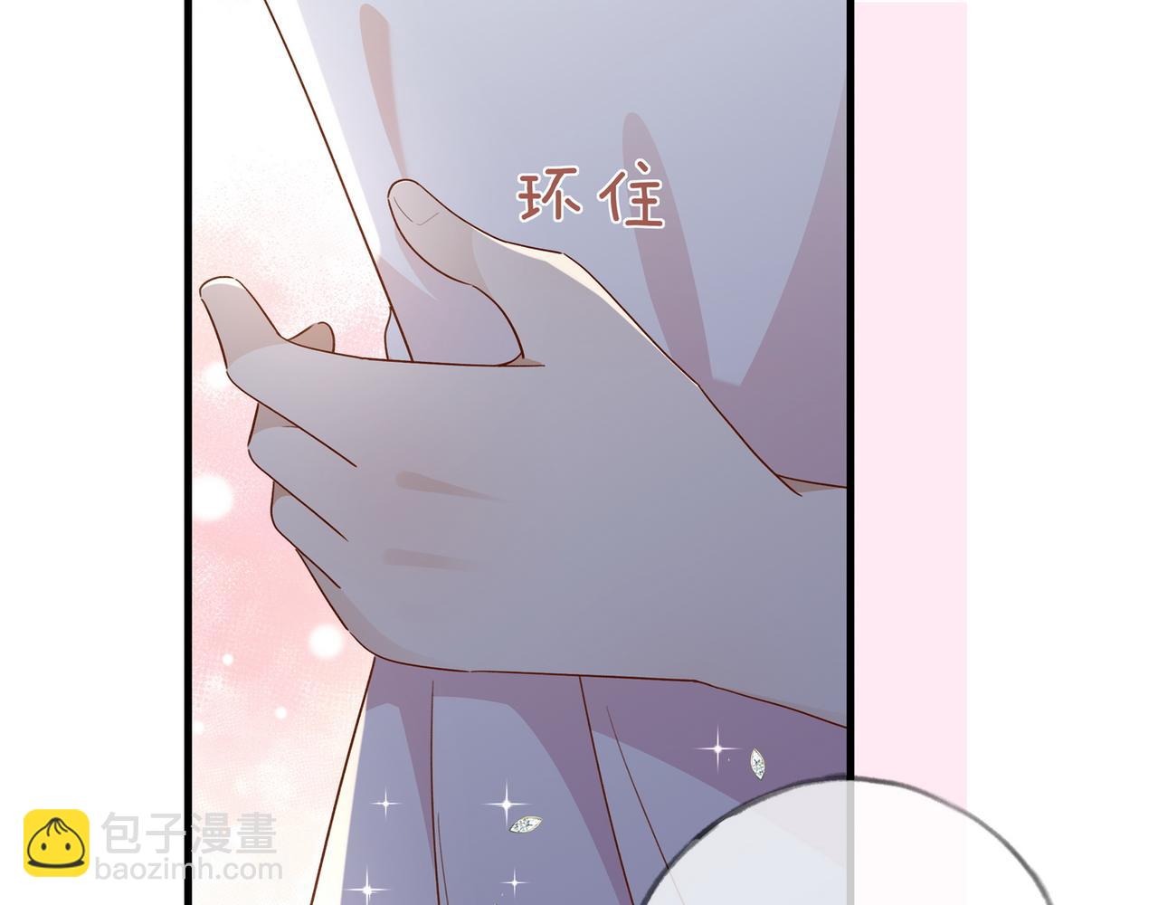 第96话 缠绵的分别30