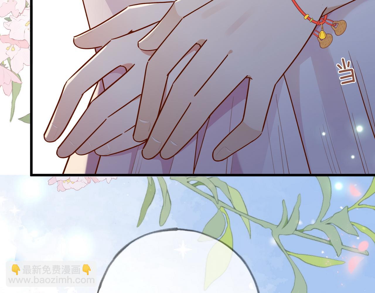 第96话 缠绵的分别39