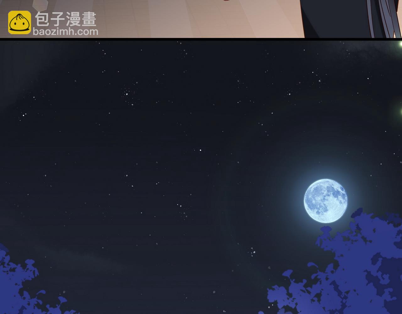 第96话 缠绵的分别50