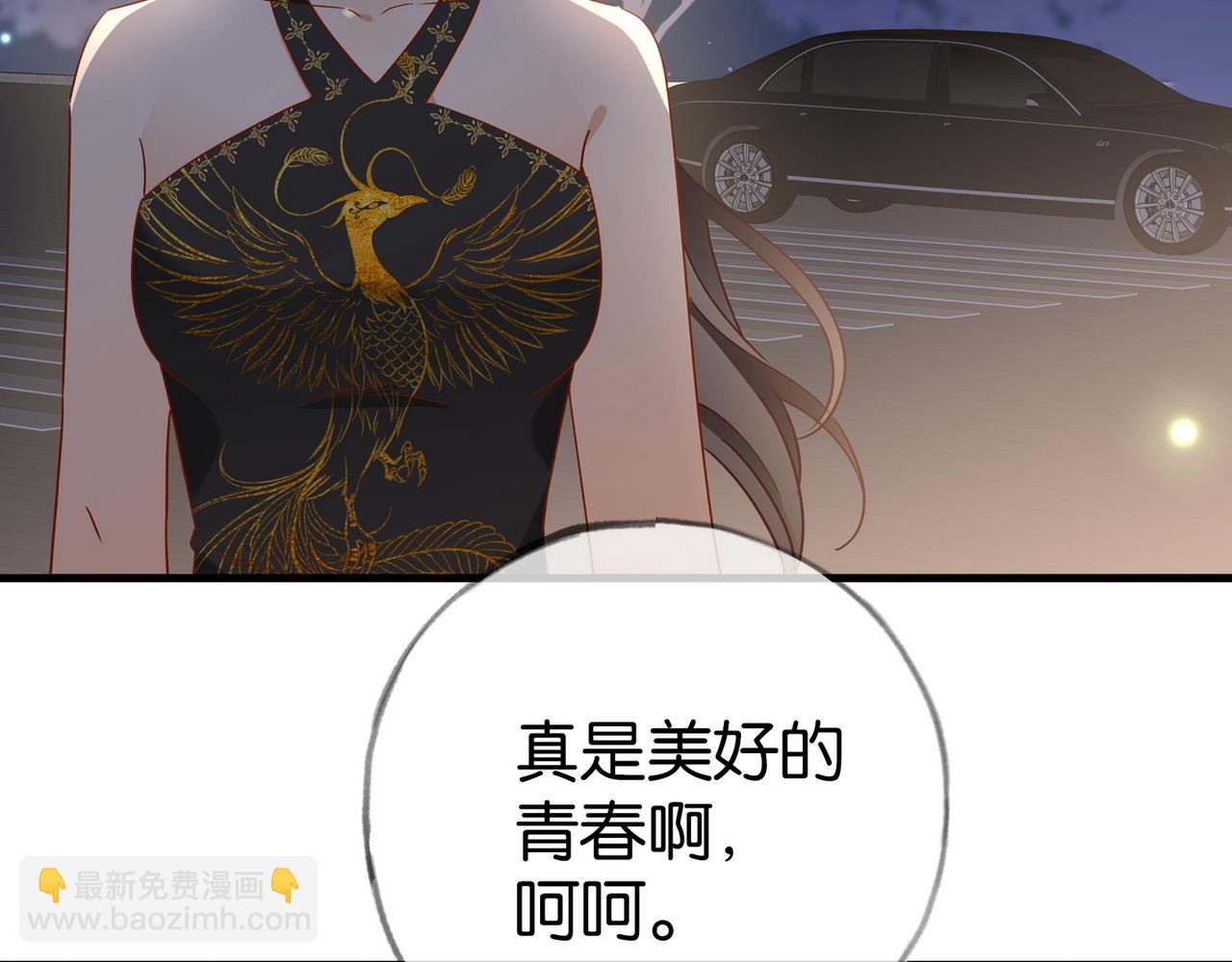 第96话 缠绵的分别52