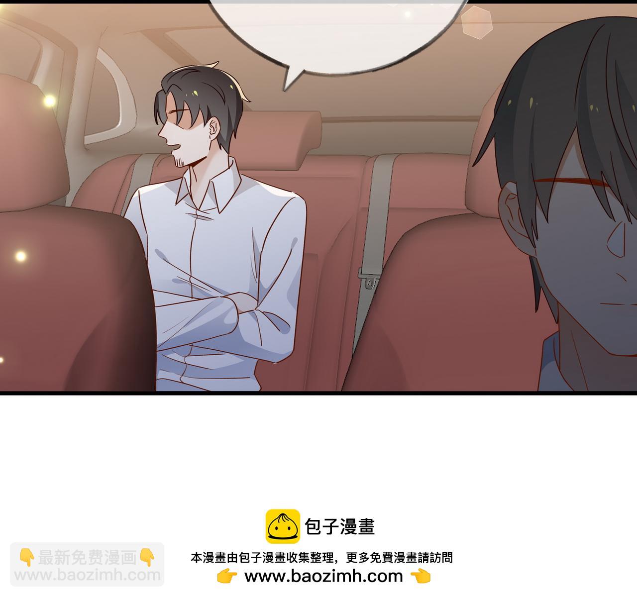 第96话 缠绵的分别53